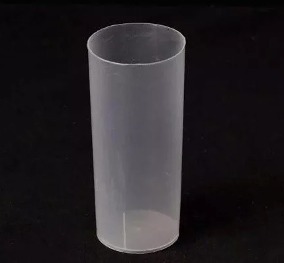 VASO TRAGO LARGO  PPP X280CC. X 10 UNIDADES